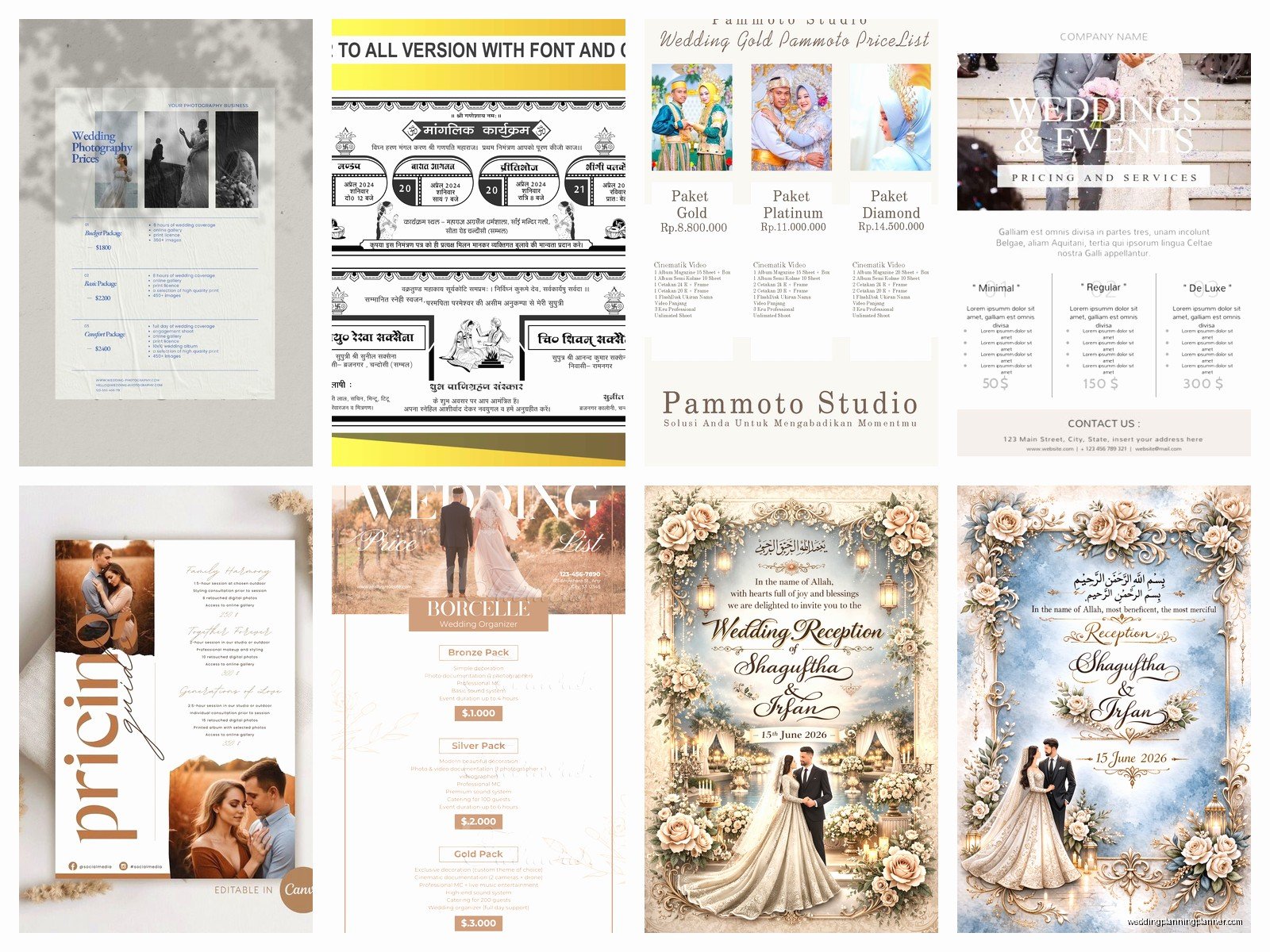 Wedding Card Printing Price: Pricing Guide