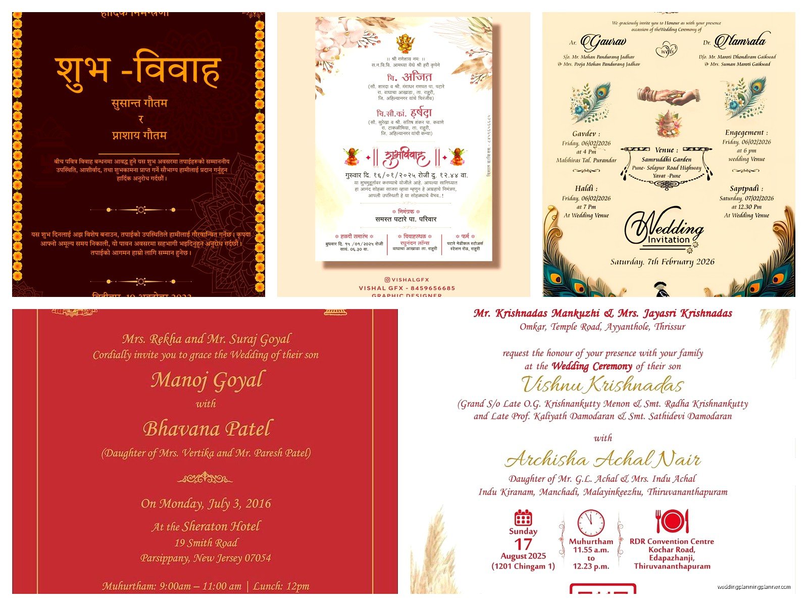 Hindu Wedding Card Sample: Sample Ideas & Examples
