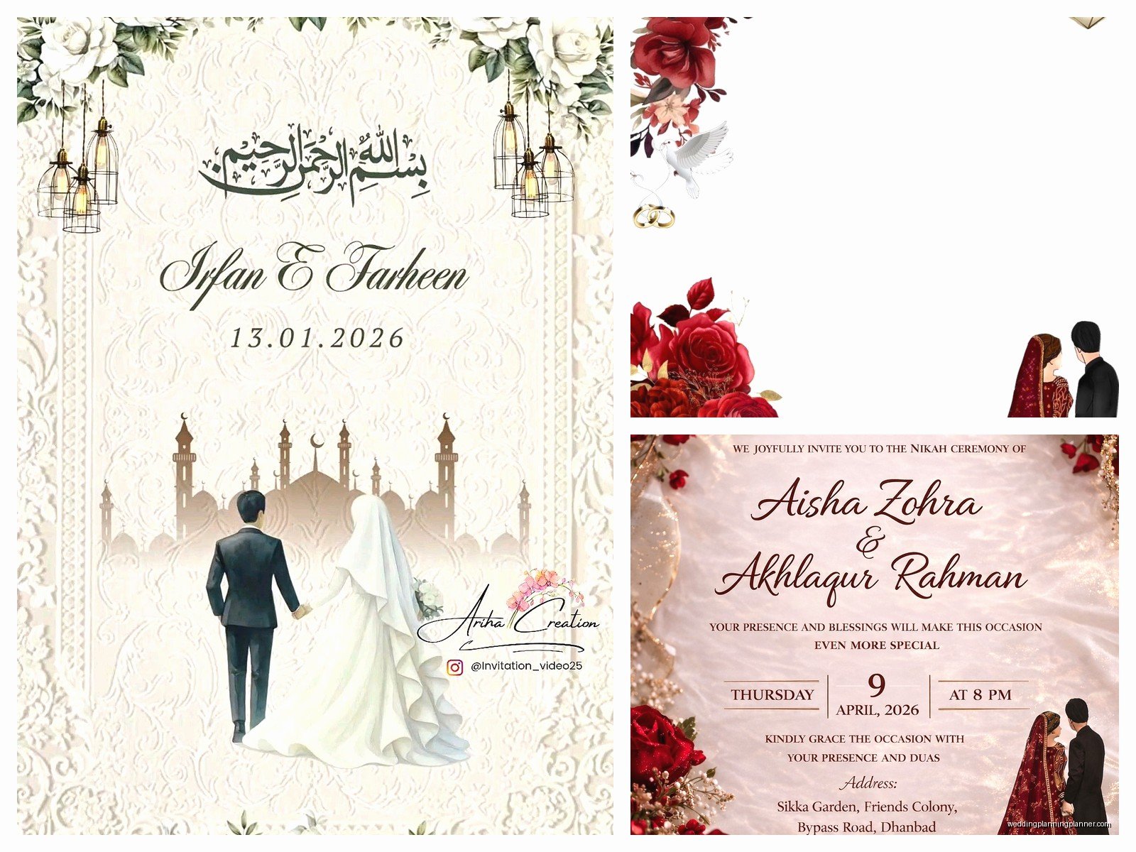 Muslim Marriage Card Design: Design & Ordering Guide