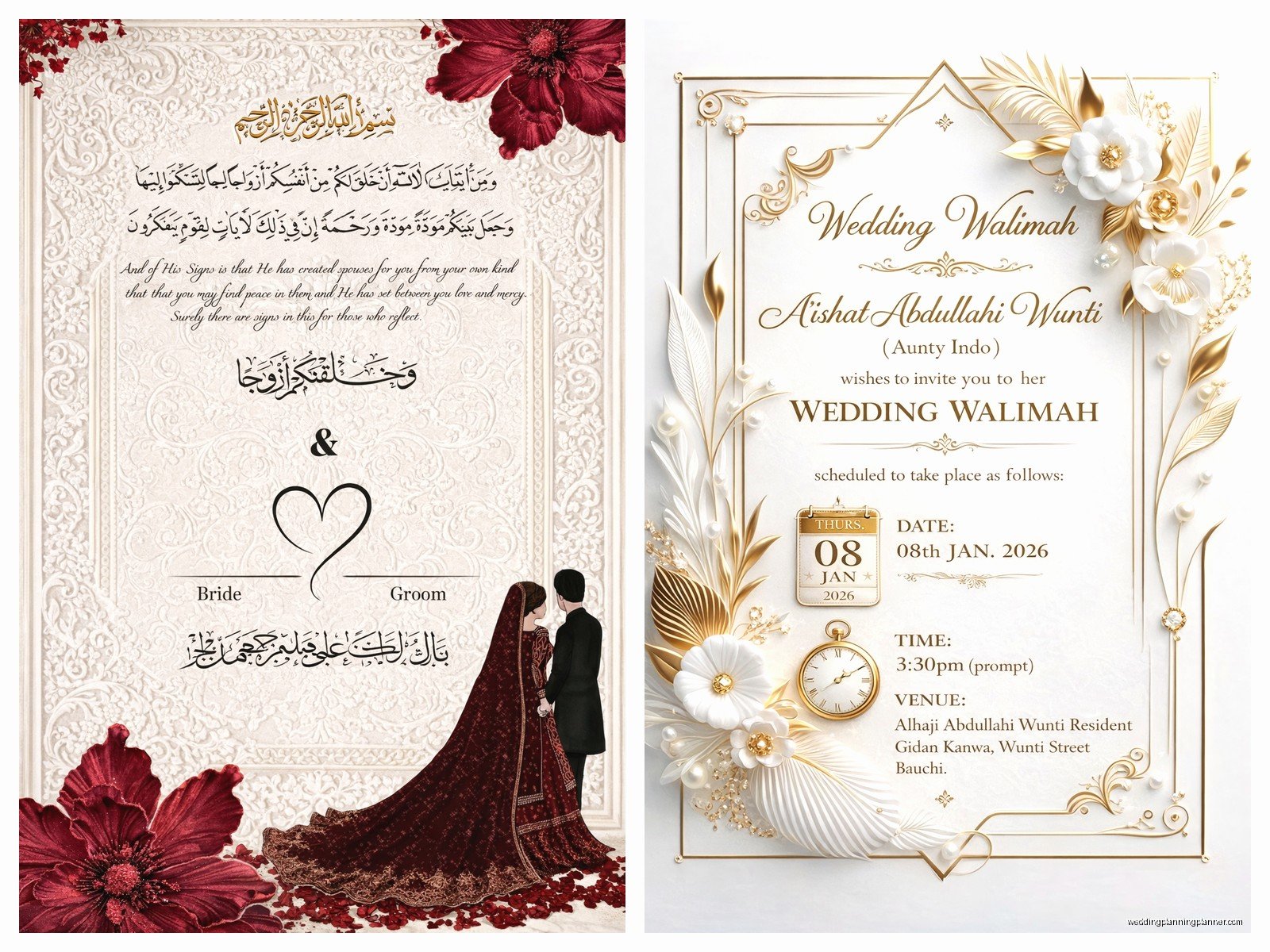 Muslim Wedding Card Design: Design & Ordering Guide