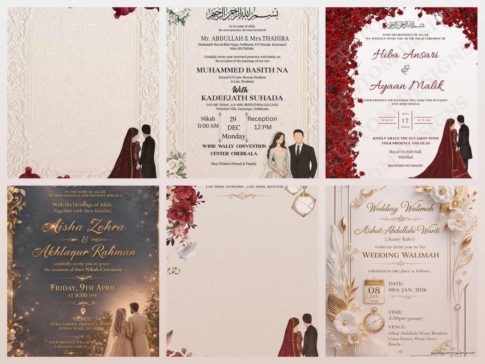 Muslim Wedding Invitation Card Design: Design & Ordering Guide