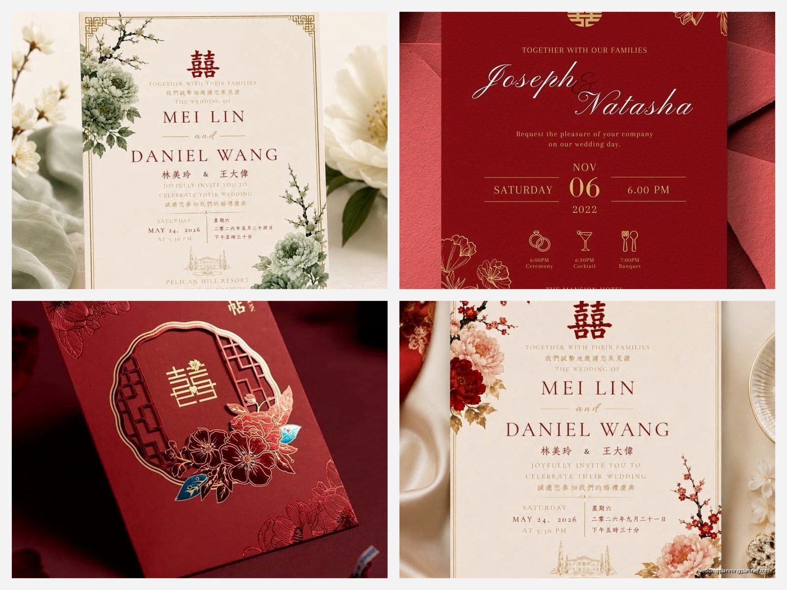 Chinese Wedding Card: Design & Ordering Guide