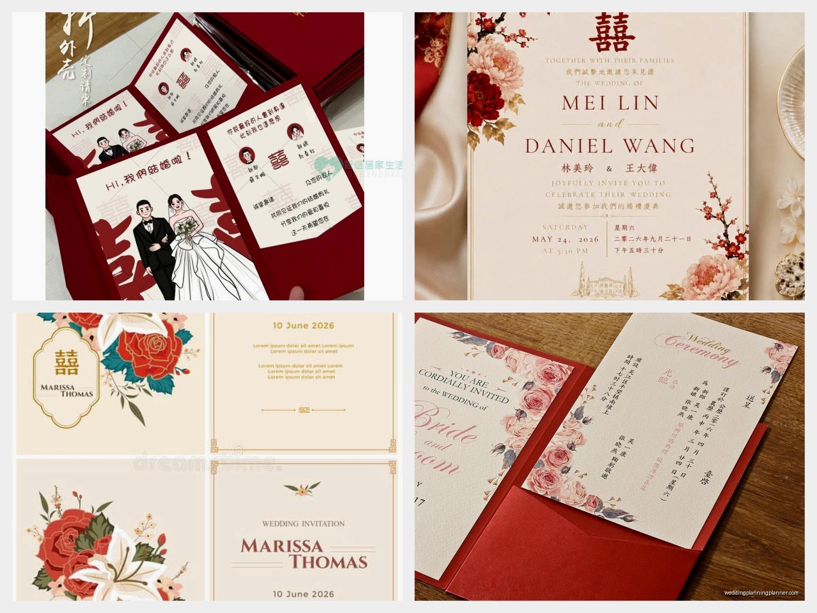 Chinese Wedding Card: Design & Ordering Guide