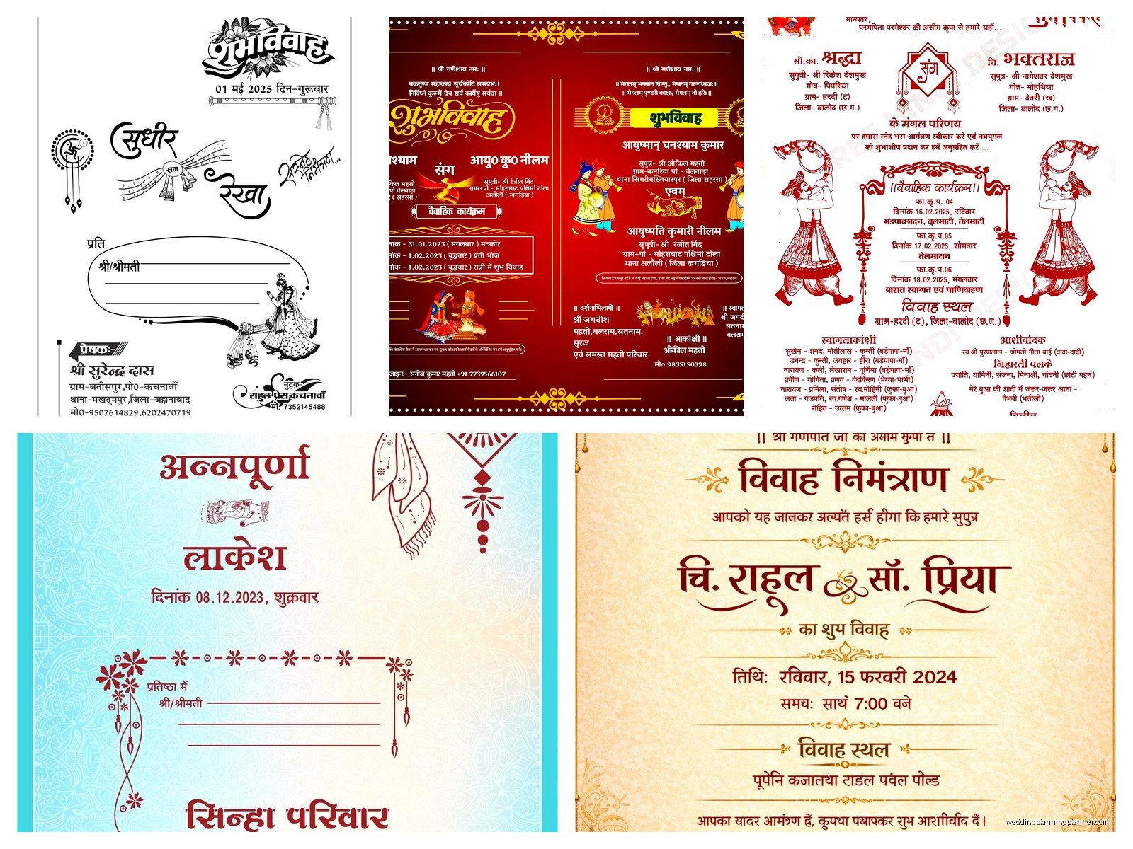 Hindu Shadi Card: Design & Ordering Guide