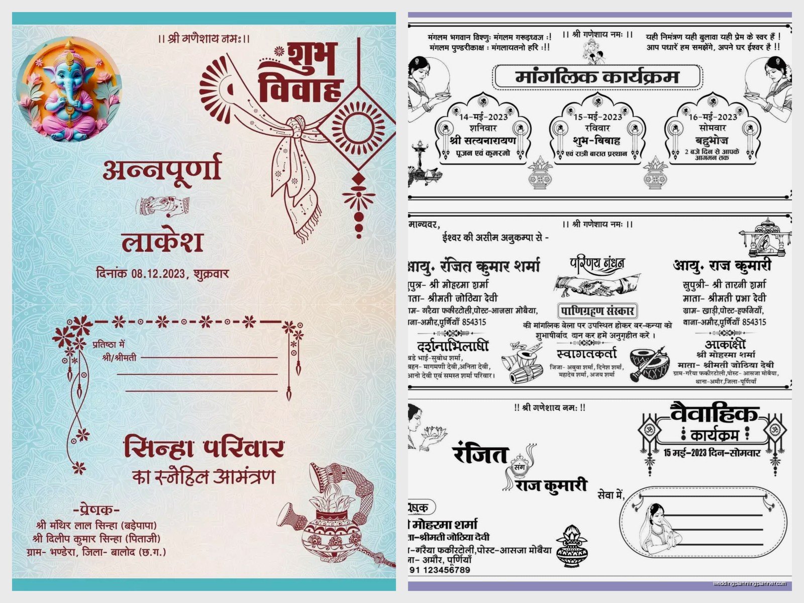 Hindu Shadi Card: Design & Ordering Guide
