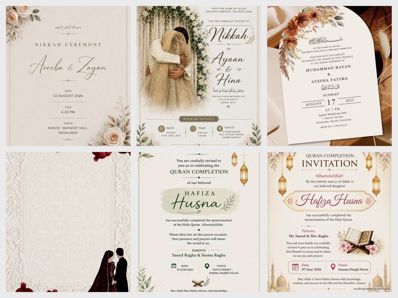 Invitation Card Muslim: Design & Ordering Guide