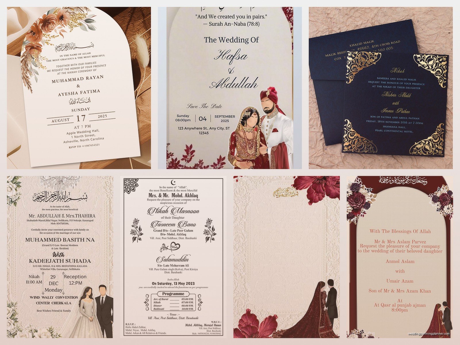 Muslim Marriage Card: Design & Ordering Guide
