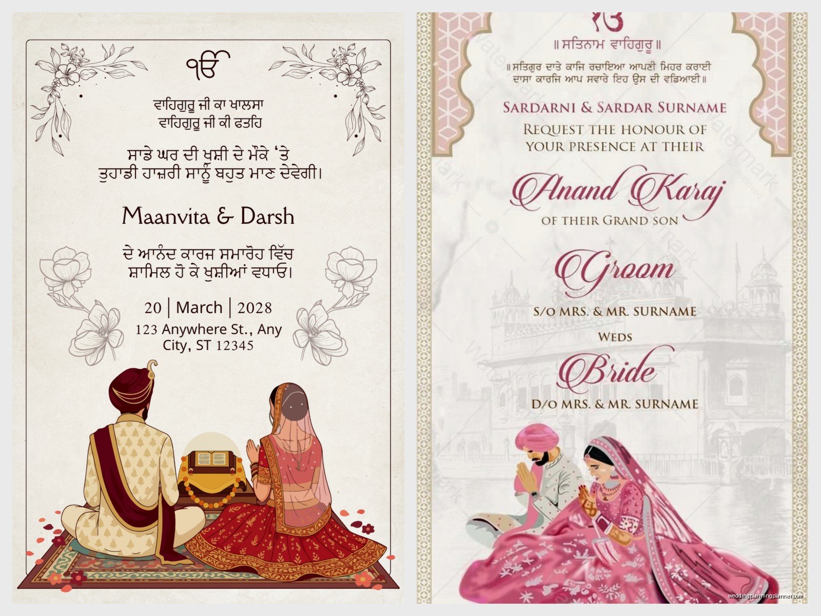 Punjabi Marriage Card: Design & Ordering Guide
