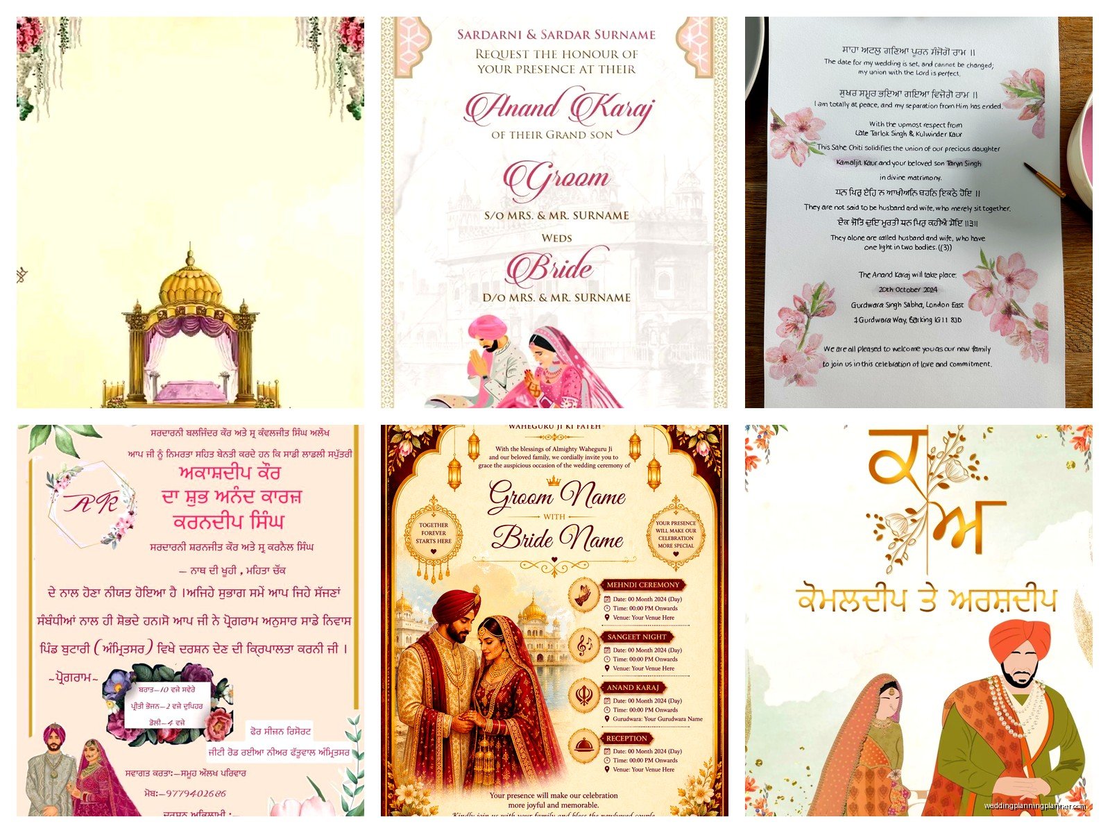 Punjabi Marriage Card: Design & Ordering Guide