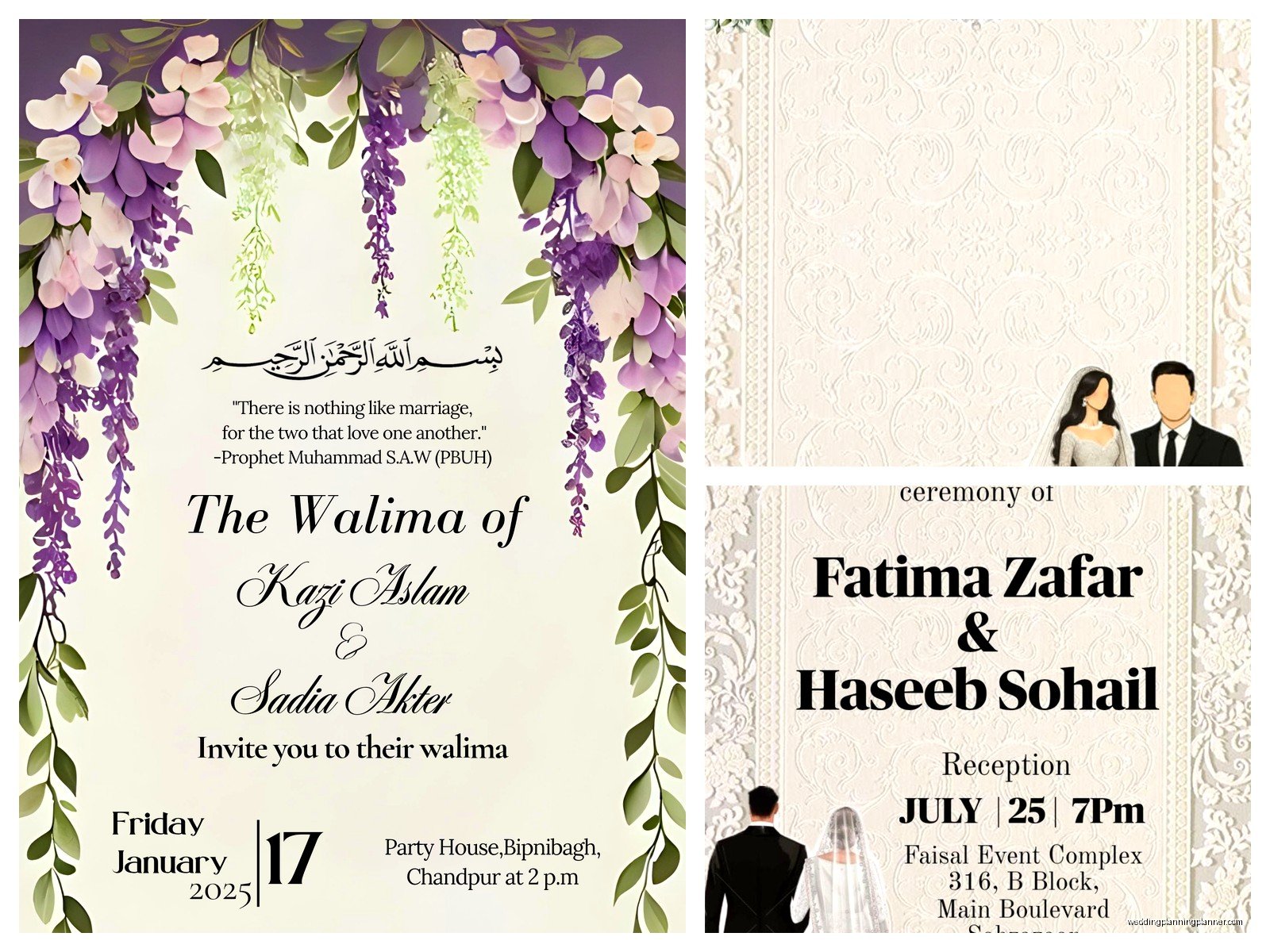 Walima Card: Design & Ordering Guide