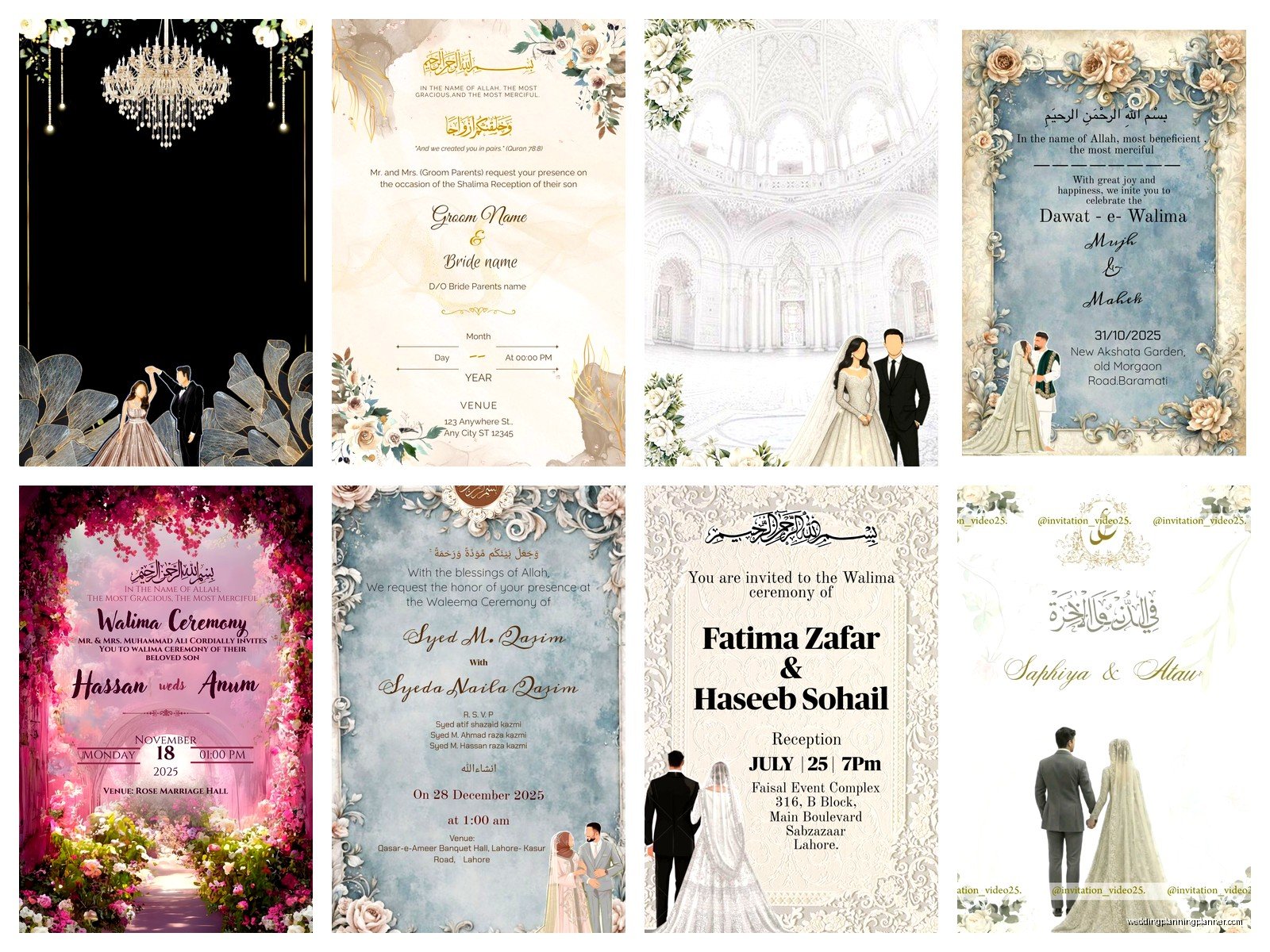 Walima Invitation: Design & Ordering Guide
