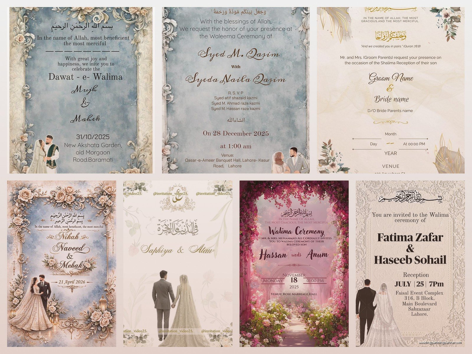 Walima Invitation: Design & Ordering Guide