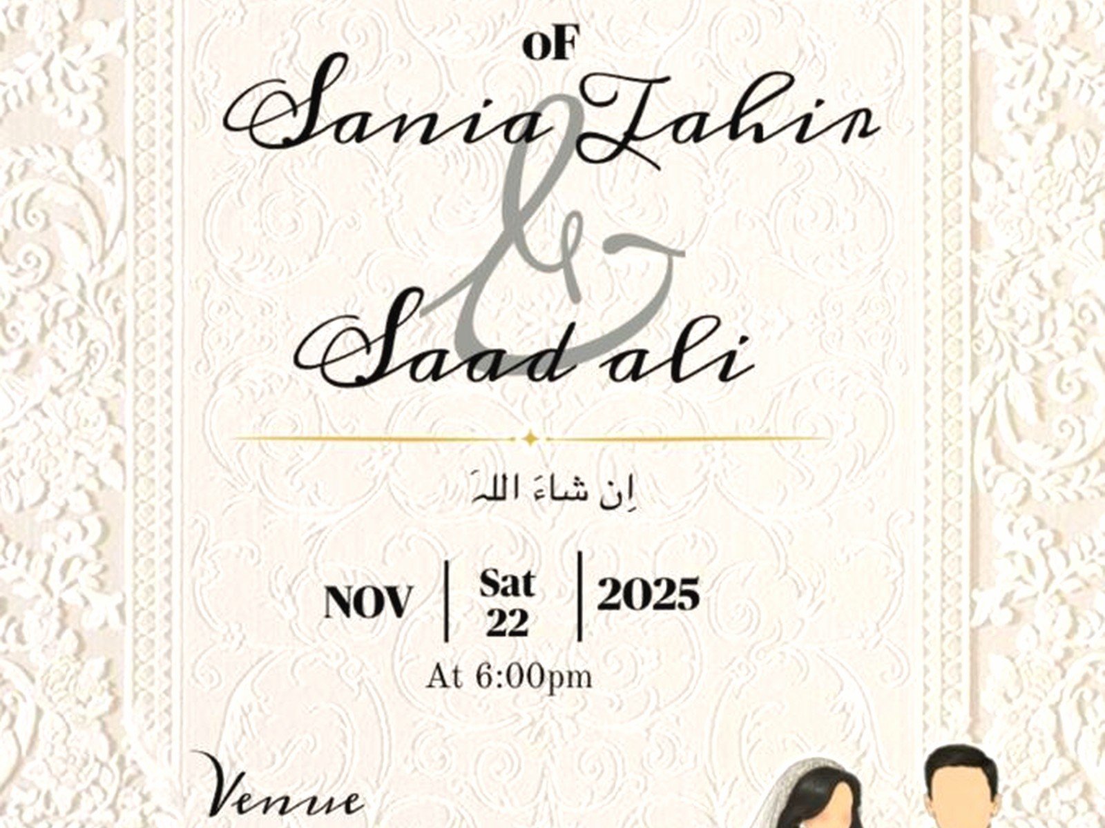 Walima Invitation Card: Design & Ordering Guide