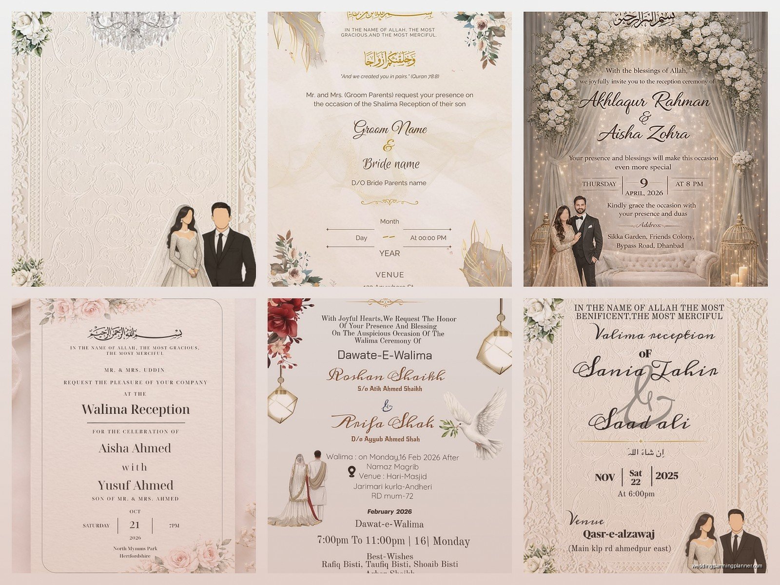 Walima Invitation Card: Design & Ordering Guide