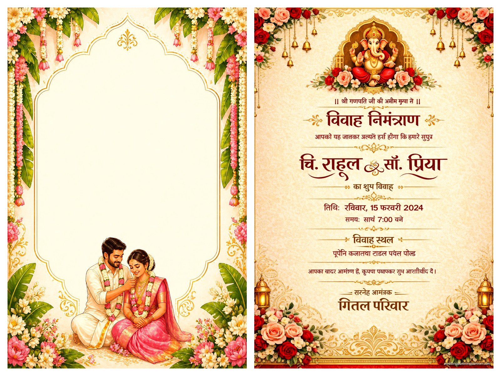 Indian Wedding Card Template: Traditional Design Downloads