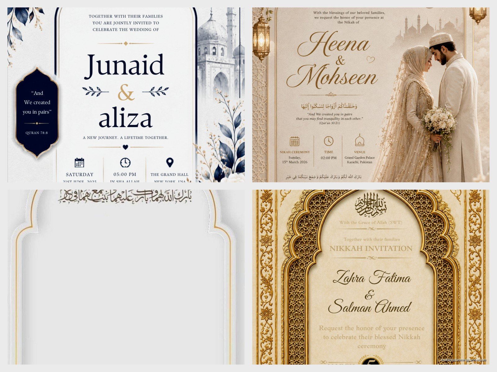 Muslim Wedding Invitation Templates: Islamic Design Downloads