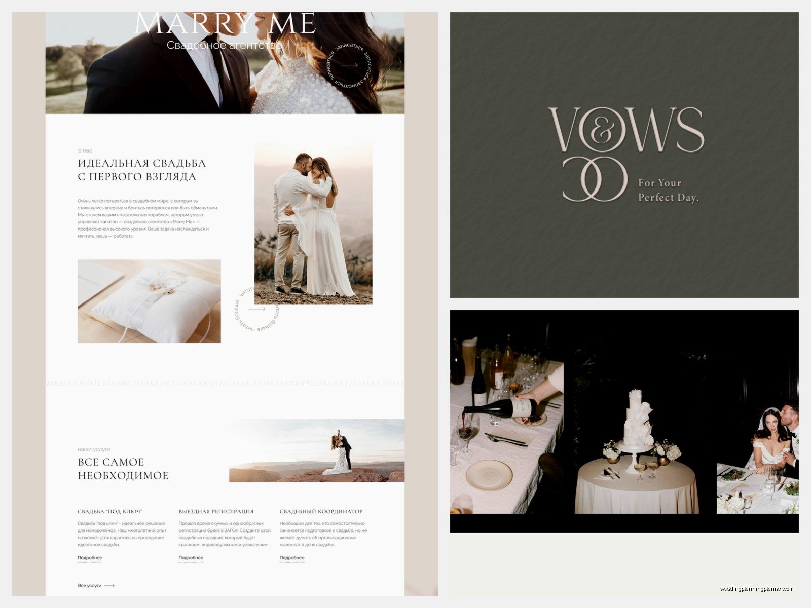 Wedding Agency: Full-Service Planning Company